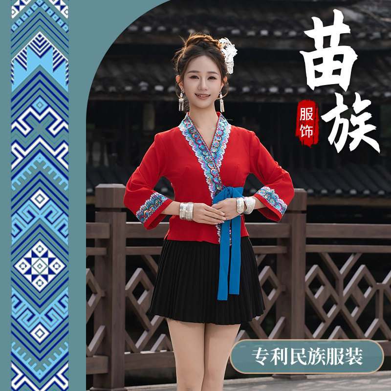 广西侗族云南贵州融水苗族民族壮族服装传统打侗年服饰日常穿上衣