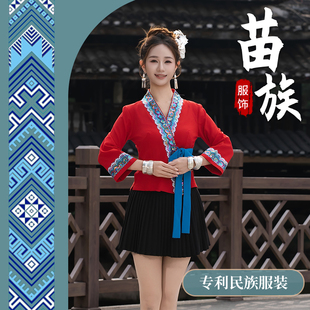 广西侗族云南贵州融水苗族民族壮族服装传统新款服饰日常穿上衣