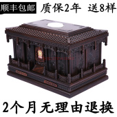包邮 梅兰竹菊实木骨灰盒福恩土老杜 厂家直销 骨灰盒黑紫檀木 新款