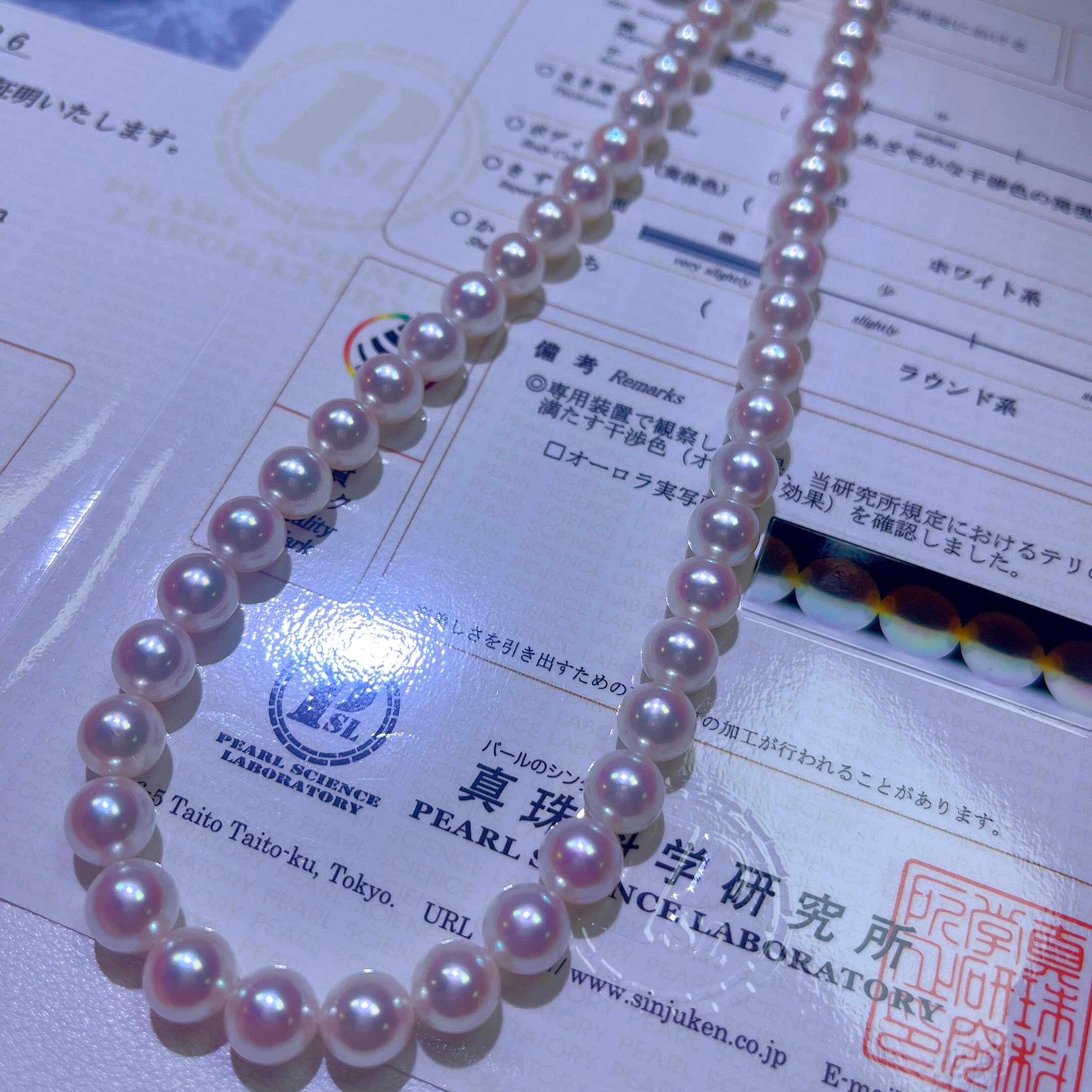 8-8.5MM海水珍珠项链真科研花珠正圆极强光几乎无暇