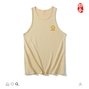 那叁纯棉国潮复小众别致男款广州产地男女原创背心财黄圆圈