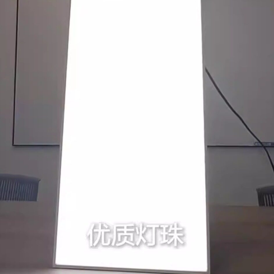 TCL led平板灯简约现代明装全光谱护眼三防吸顶灯卫生间浴室灯