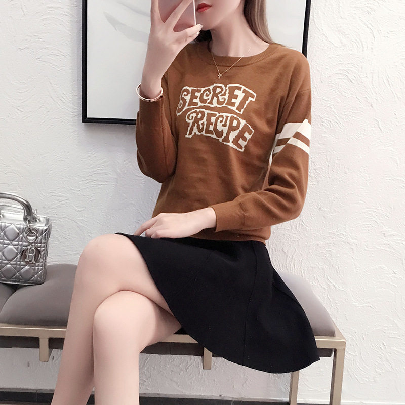 2022秋季韩版女装学院风提花字母长袖毛衣短裙针织两件套装裙女
