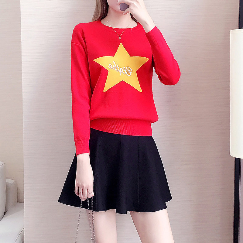 时尚套装秋冬季2021新款韩版撞色五角星毛衣裙子针织两件套装裙女