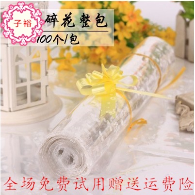 精品裝娃娃的袋子公仔娃娃包裝袋透明印花布娃娃袋子塑料禮品袋大在類目 辦公設備/耗材/相關服務, 包裝設備/標牌及耗材, 禮品袋/塑料袋中 - 來自Buy2taobao.com提供專業的淘寶代購服務