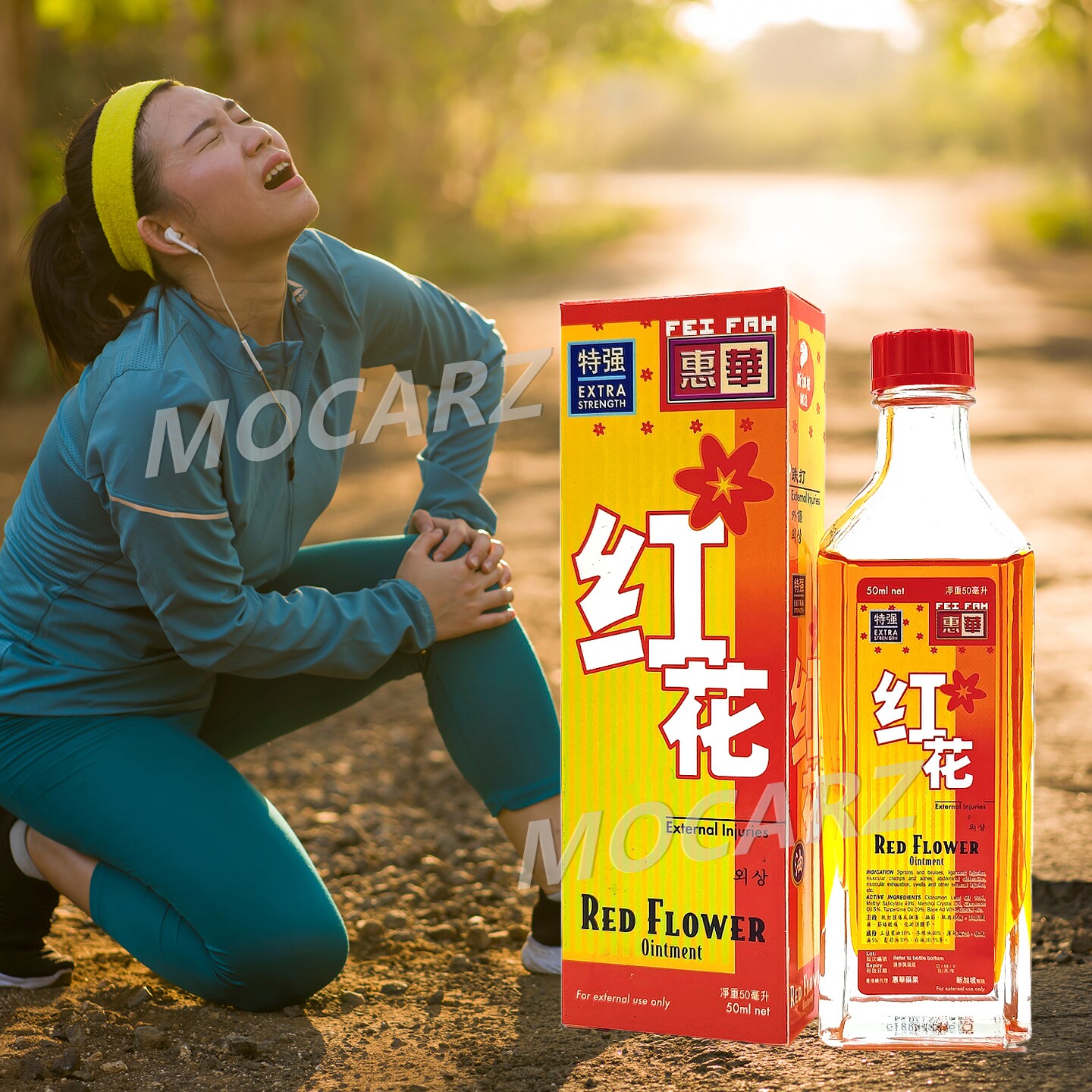 新加坡惠华红花热敷按摩舒缓油