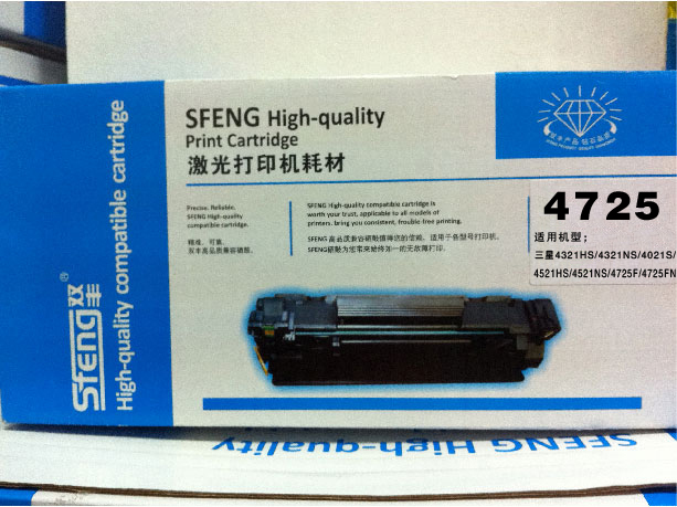 双丰 兼容三星SCX-D4725A硒鼓 SCX-4521HS SCX-4321NS 4021S 硒鼓