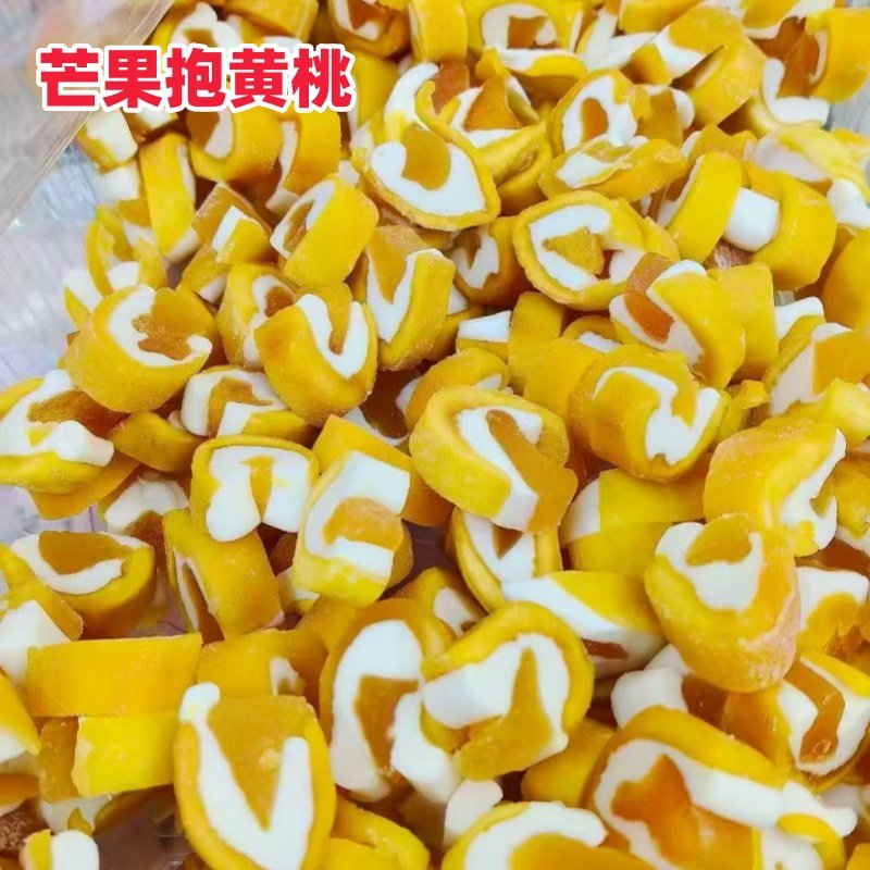 芒果干抱黄桃干特色棉花糖蜜饯水果干果脯办公室休闲零食包邮