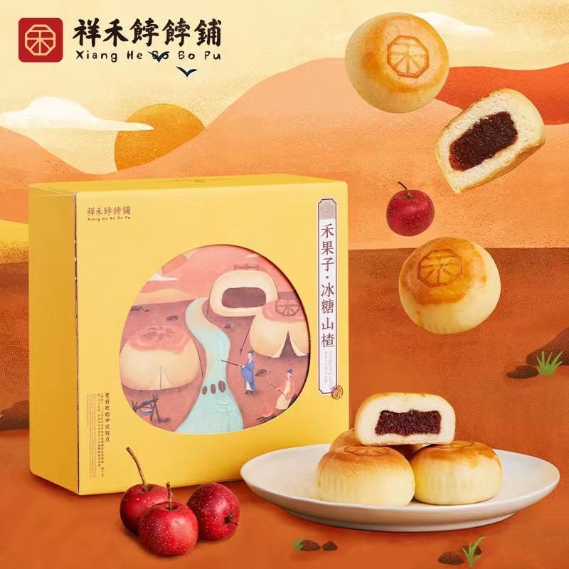 祥禾饽饽铺禾果子冰糖山楂传统中式糕点早餐休闲零食夹心面包甜点