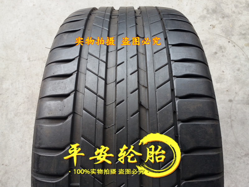 米其林汽车轮胎265/45R20 106Y 295/40R20 110Y 295 40 20 汽车零部件/养护/美容/维保 更换轮胎 原图主图