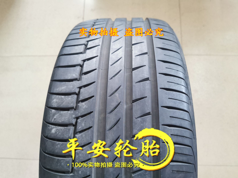 马牌防爆轮胎225/45R17 91V PC6 225/50R18 225 45 50  17 18