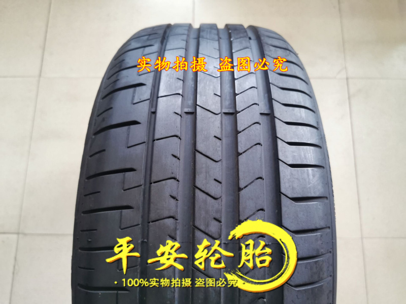 245/45R19倍耐力轮胎奥迪A6LA7