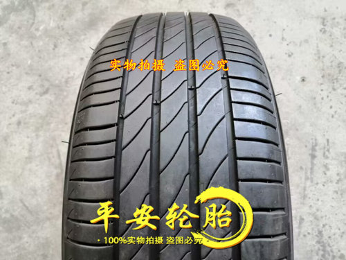 米其林防爆轮胎195/55R16迷你