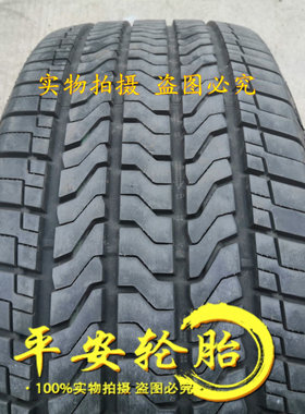 普利司通轮胎275/60R20途乐QX80