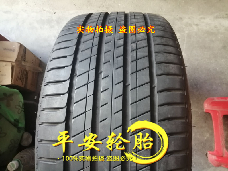 米其林防爆轮胎275/40R20 315/35R20 110Y SPORT3 275 315  35 20