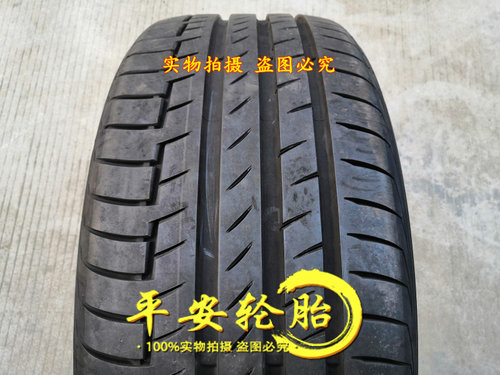 马牌轮胎245/45R20PC6极光唐XT4