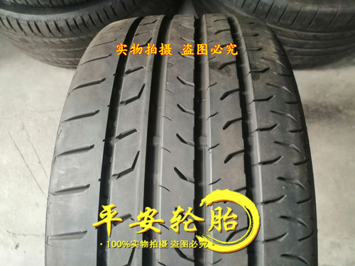 马牌轮胎225/40R19255/35R19