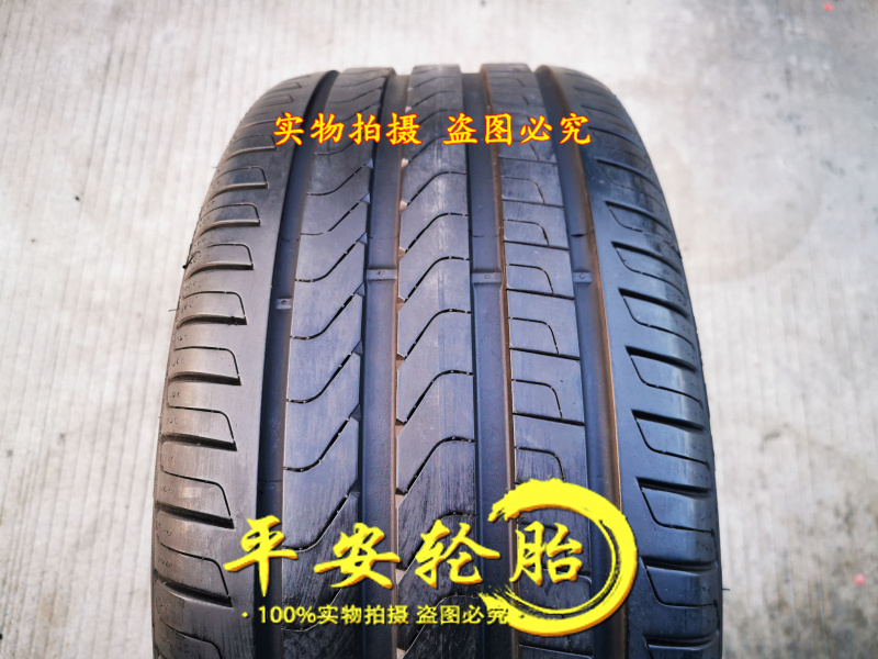 倍耐力防爆轮胎245/40R19 98Y 275/35R19 245 275 35  40 19