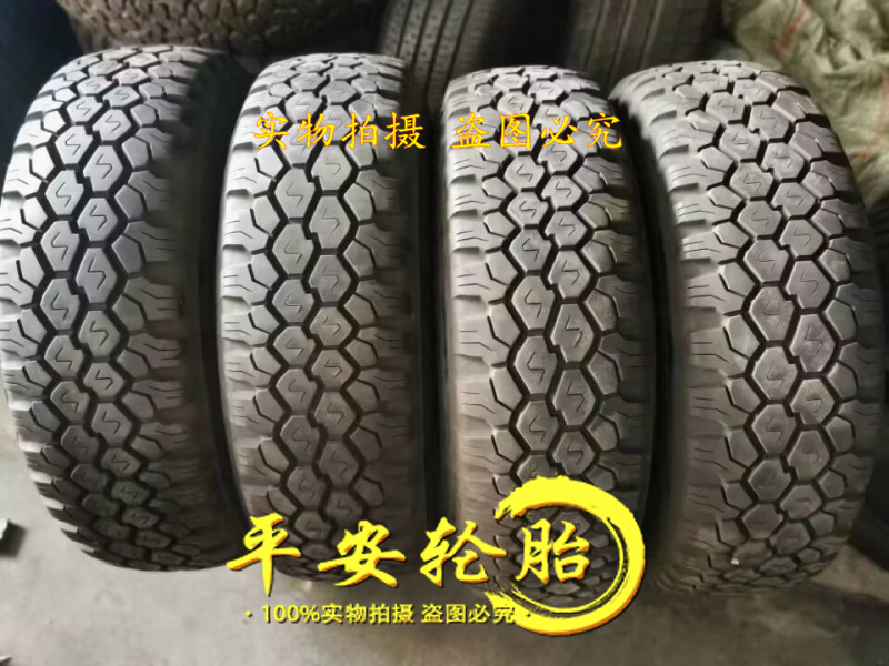 邓禄普轮胎245/75R17 112H 245 75 17