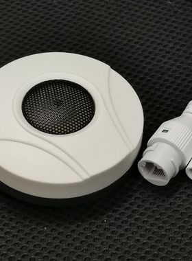 双声网络手机电脑录音器wifi远程