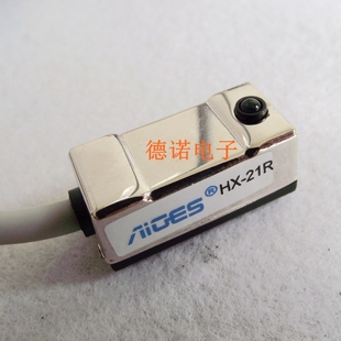 21R可替用CS1 雅吉仕氣缸干簧管交PM磁性感應開關(guān)探頭HX