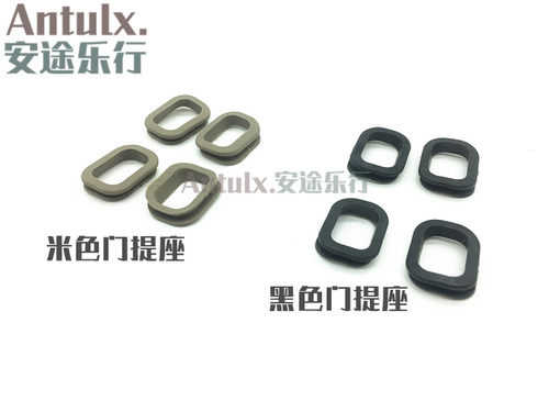 奇瑞qq3 qq308 qq311保险手柄座qq6门提座门提护套固定底座门胶圈