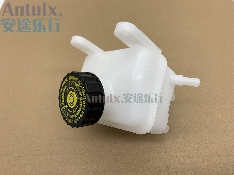 奇瑞风云2刹车油壶总成制动液储液罐总成带盖子原厂配件