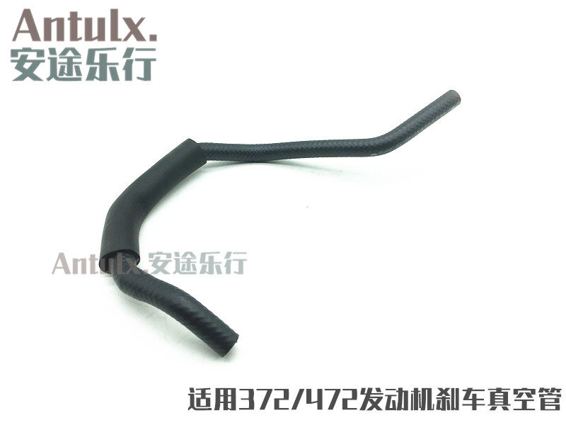 适用奇瑞qq308qq311刹车真空管总成372/472发动机助力真空管路