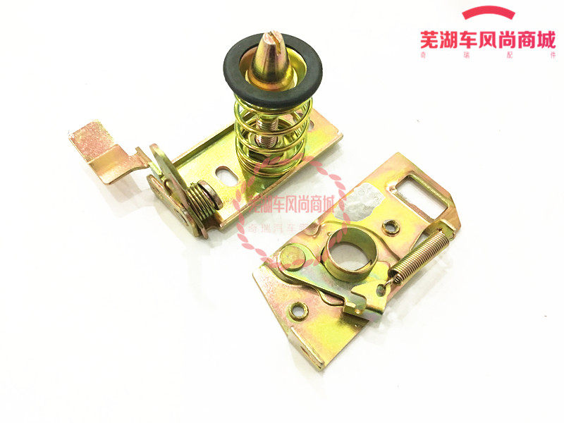 奇瑞配件qq/qq3 qq308 A1 发动机 机盖锁 前机盖锁 瑞麒M1前盖锁