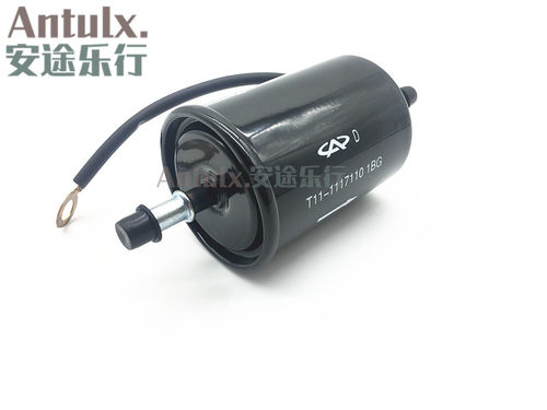奇瑞qq qq6A1A3A5E5风云旗云瑞虎3艾瑞泽7E3机油格滤清器汽油滤芯