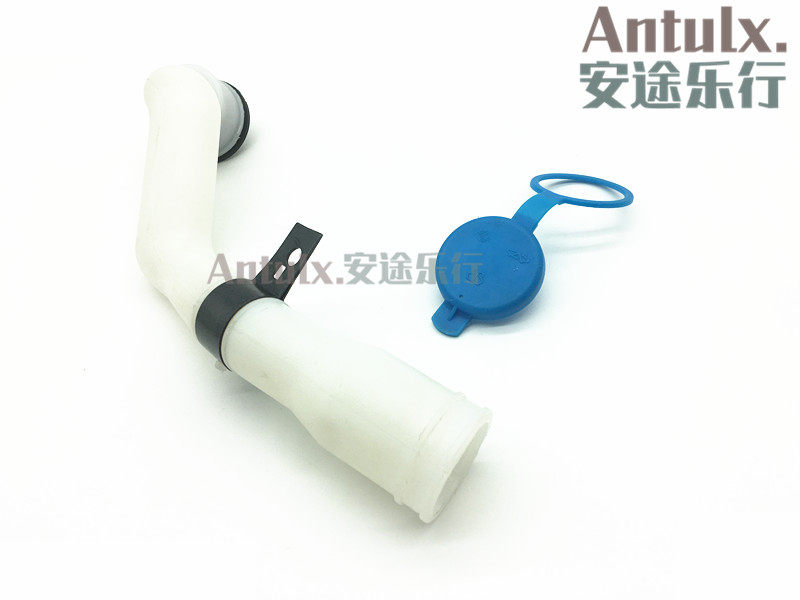 奇瑞A1qq6A3A5qq3瑞虎优雅喷水壶导流管 清洗壶导水管 喷水壶盖