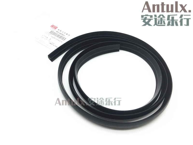 奇瑞东方之子威麟V5艾瑞泽M7前风挡玻璃下装饰板挡水胶条密封条