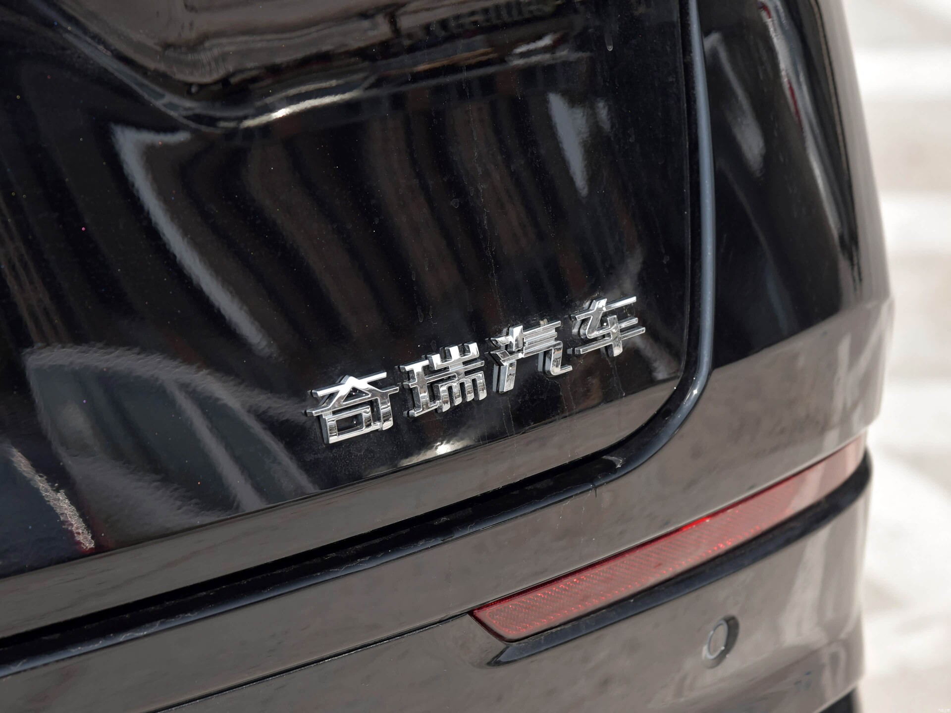 奇瑞瑞虎9尾门LOGO标 后备箱TIGGO9字母标牌 400T标 奇瑞汽车标志