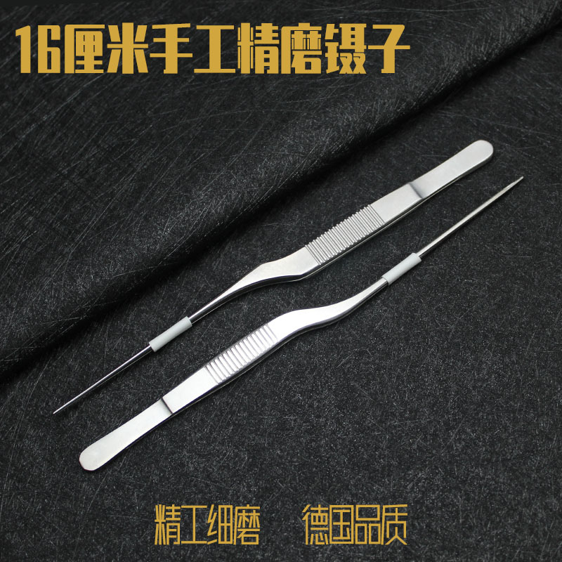 专业16cm打磨医用枪状结石掏耳朵