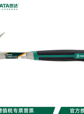 世达羊角连体锤1磅 一体起钉榔头安全锤92331 92332木工龙锤92336