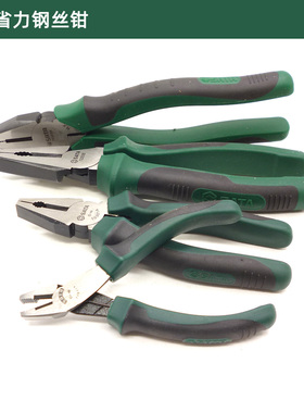 原装世达省力钢丝钳8寸老虎钳大钳子手钳70303A 72201B 70323A