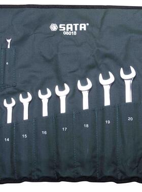 世达17件新型全抛光两用扳手组套08018梅开两用扳手6-22mm40338