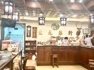 台湾生元药行左归丸600克