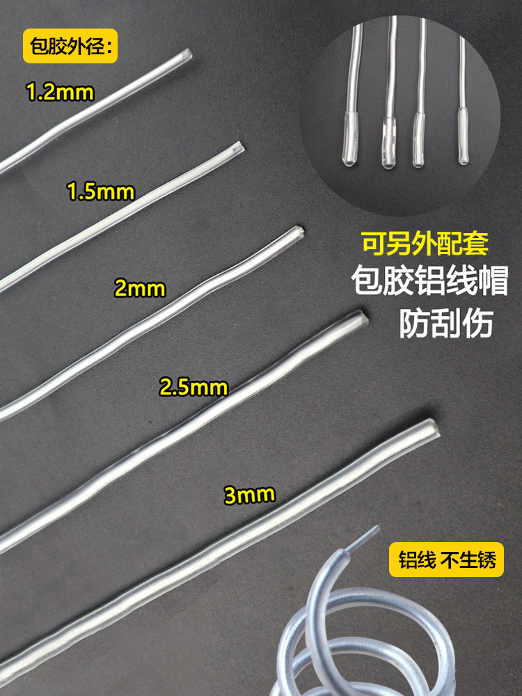 투명 플라스틱 코어 코팅 알루미늄 와이어 토끼 귀 모양 모자 의류 스타일링 스트립 PVC 알루미늄 와이어 코팅 수제 DIY