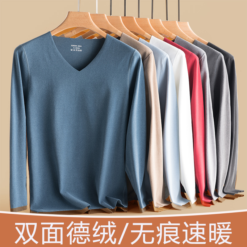 德绒发热保暖内衣男打底