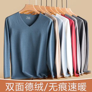 德绒保暖内衣男士无痕上衣双面加薄绒加厚发热打底衫内穿秋衣冬季
