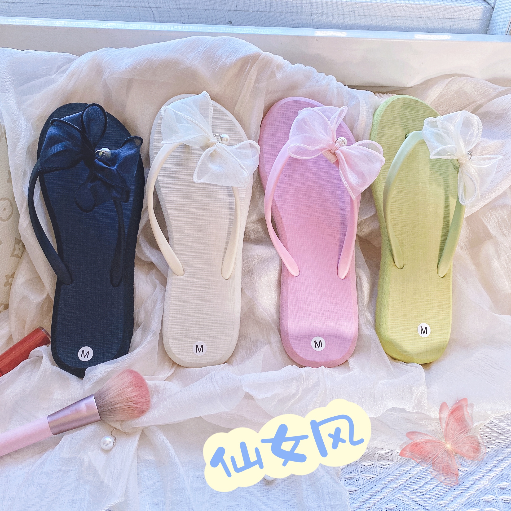 2025夏仙女风拖鞋女蝴蝶结人字拖女外穿公主风沙滩网红拖鞋女超火