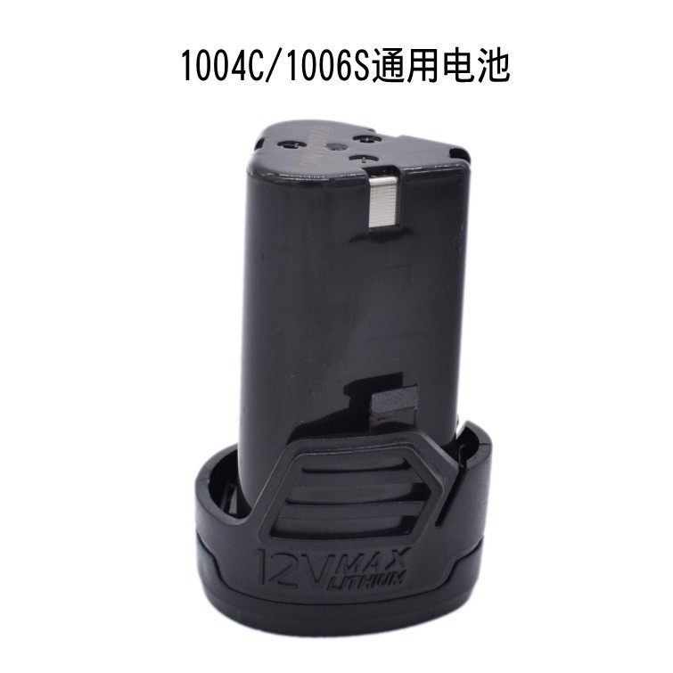 奇磨浙工新海洋原厂锂电池电钻