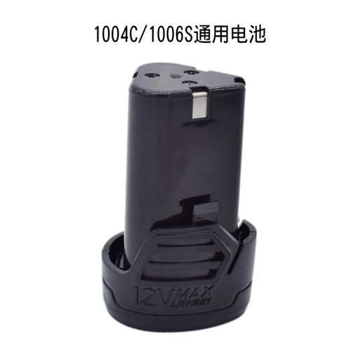 奇磨浙工新海洋原厂锂电池电钻