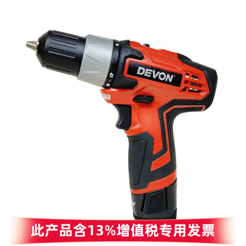 DEVON大有老款电钻双速