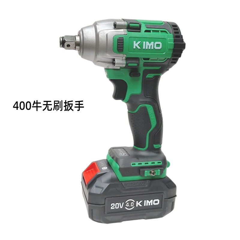 奇磨400牛无刷锂电扳手