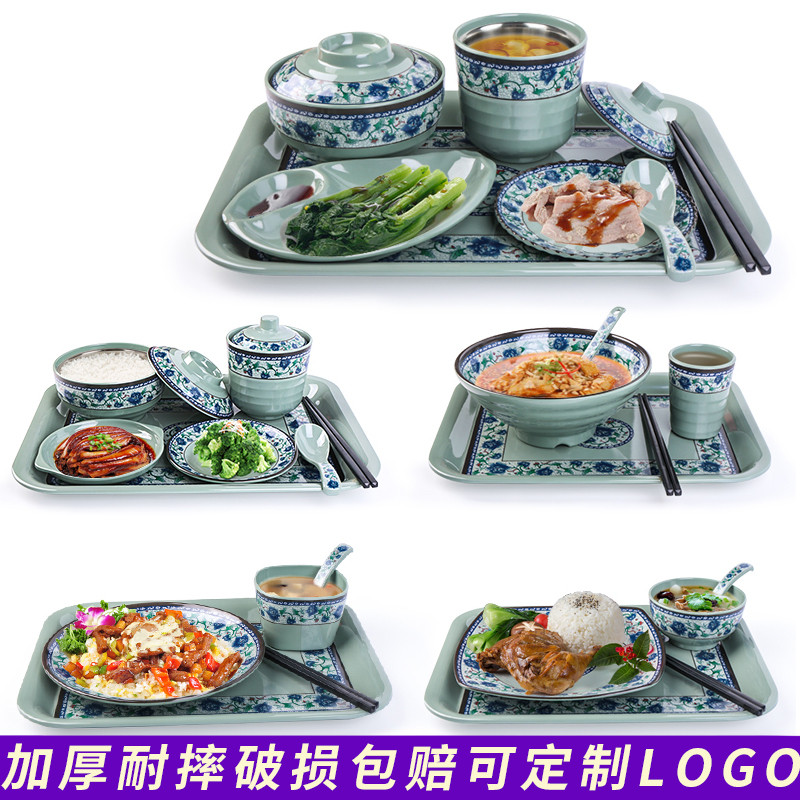 真功夫套装快餐密胺碗盘汤盅