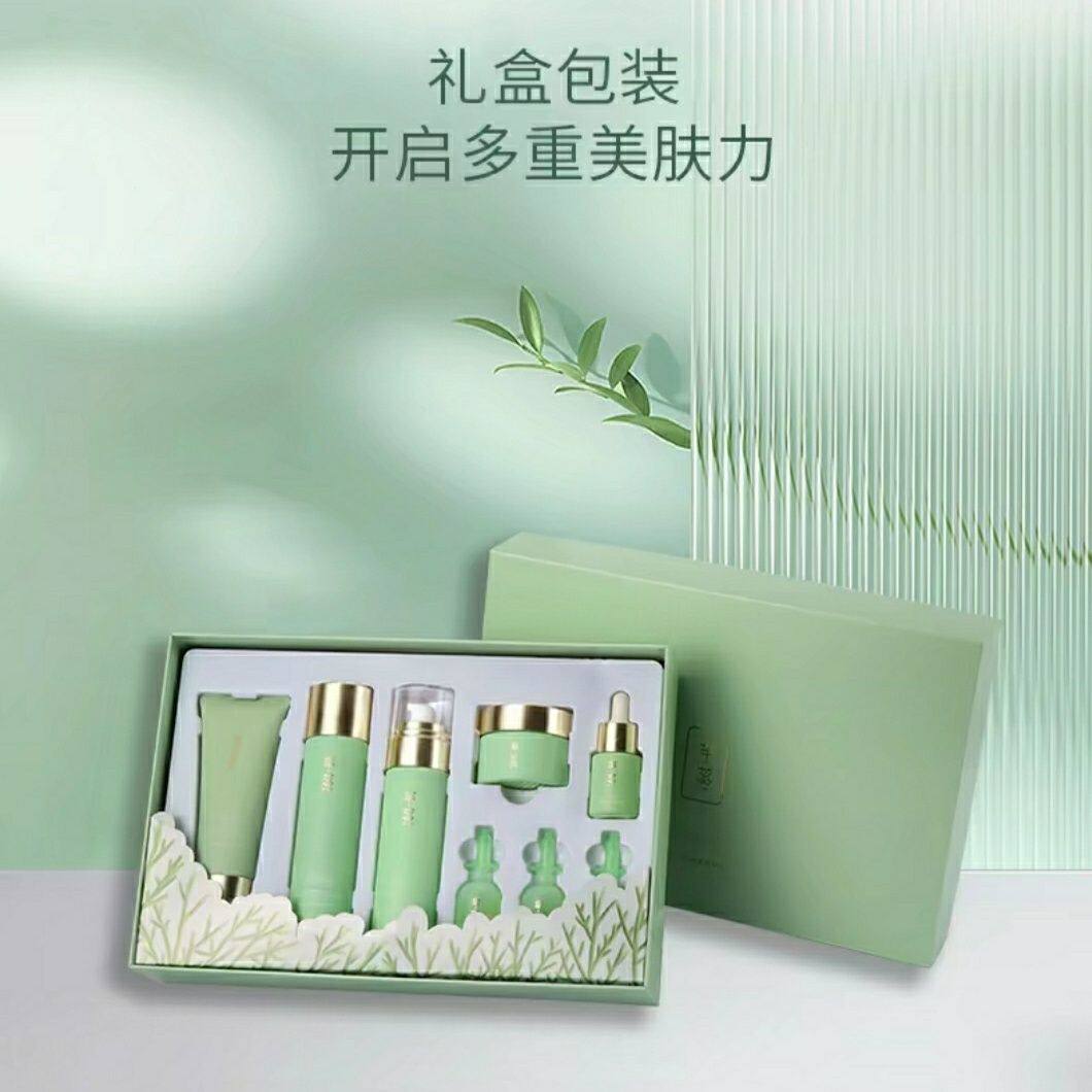 2024芈蕊新款芈姐姐夫芈蕊复活草沁研柔润套盒