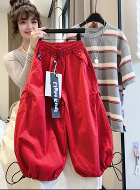 2026新款男女童装红色灯笼裤宽松休闲束脚裤松紧腰长裤韩版潮酷