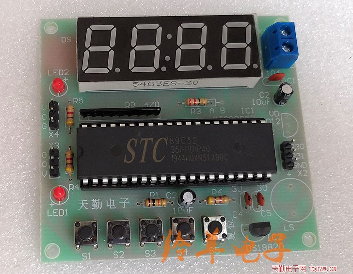 DS18B20+89C2051温度控制器电子套件单片机DIY实验组装制作散件